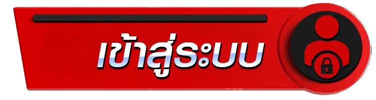 pixxyทางเข้า